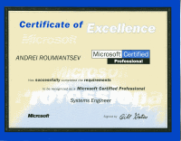 Сертификат сотрудника Microsoft